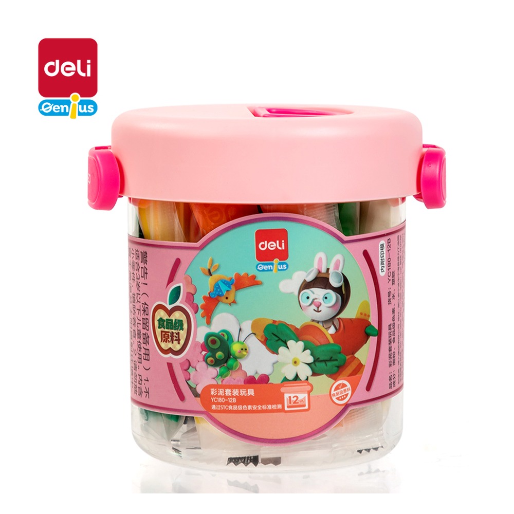 DELI/得力 彩泥 YC180-12B 颜色:粉色 单位:套