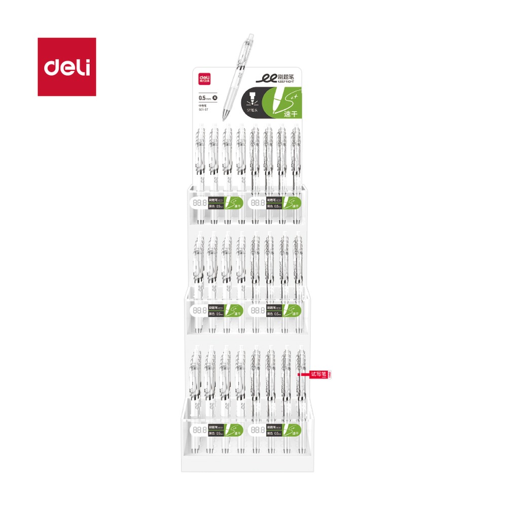 DELI/得力 速干按动中性笔 SG01-ST 颜色:黑；尺寸:0.5mm；包装:4套/箱；笔芯规格:0.5mm ST头 单位:套