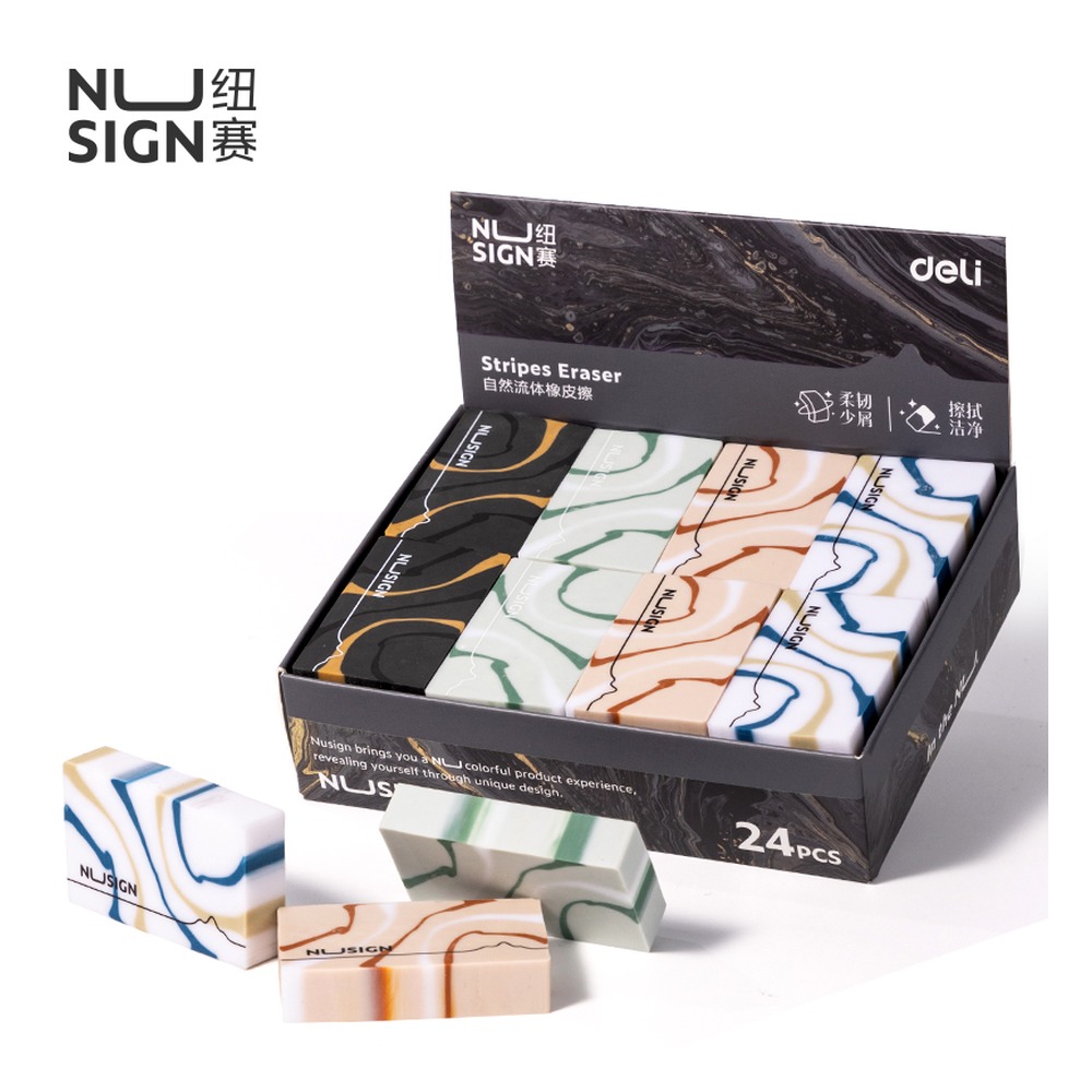 DELI/得力 自然流体橡皮擦 NS155-C 颜色:混 单位:块