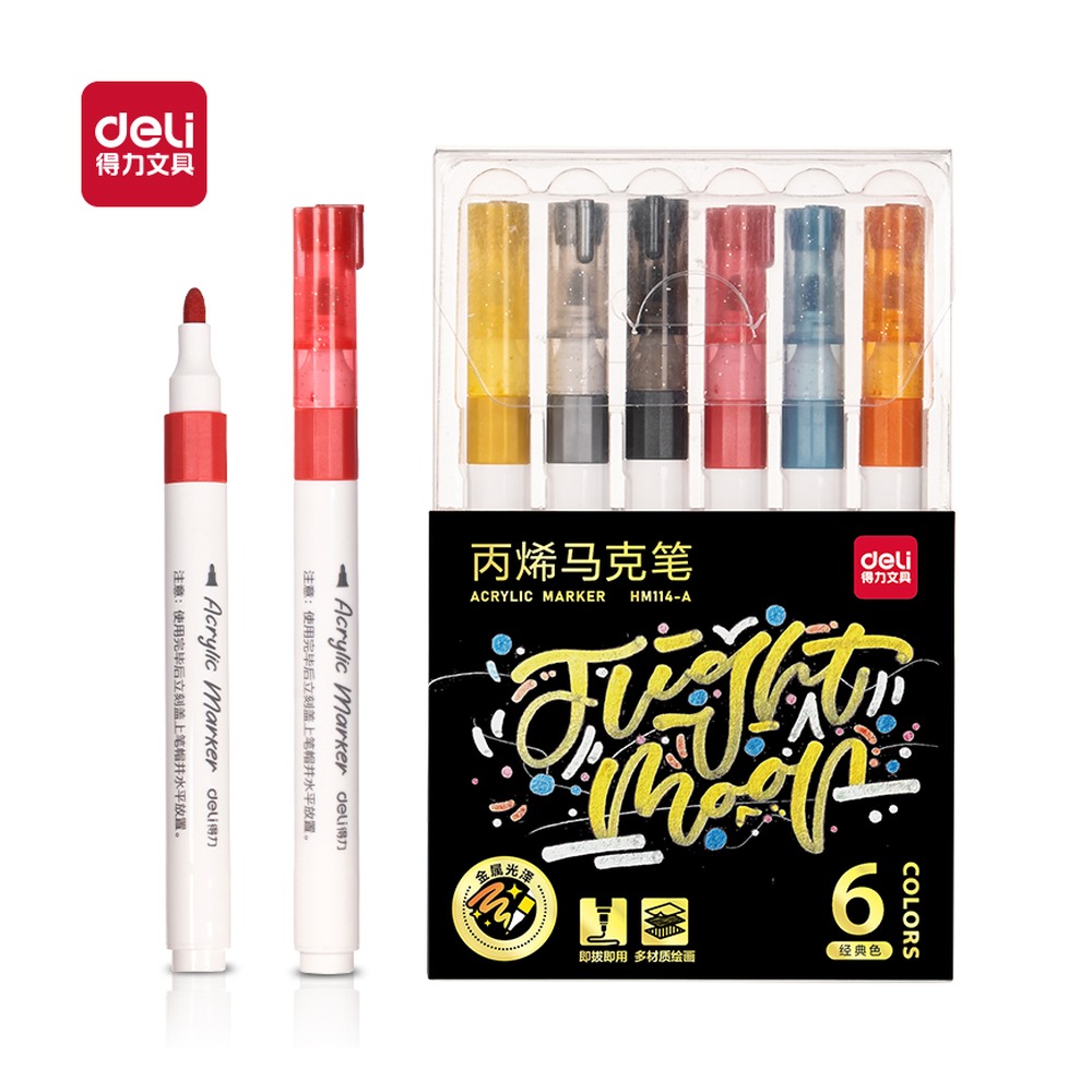 DELI/得力 经典色金属丙烯马克笔 HM114-A 规格:(100*98.5*23)mm BAH；颜色:混；材质:金属；包装:6支/盒 单位:盒
