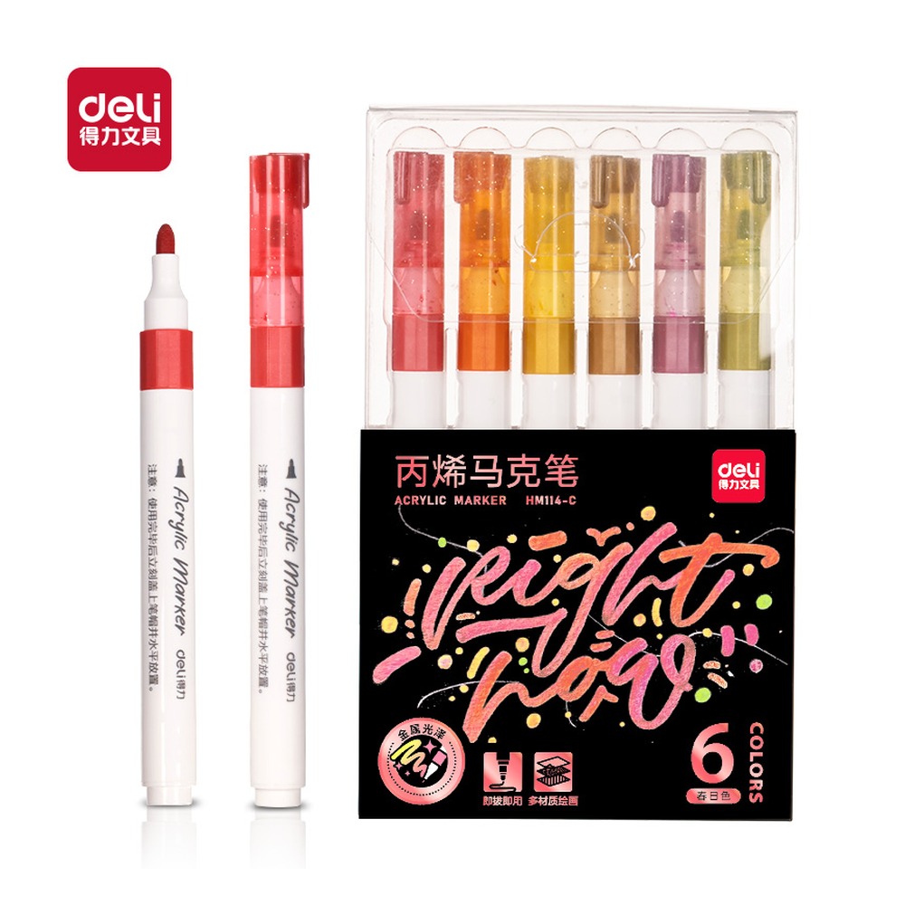DELI/得力 春日色金属丙烯马克笔 HM114-C 规格:(100*98.5*23)mm BAH；颜色:混；材质:金属；包装:6支/盒 单位:盒