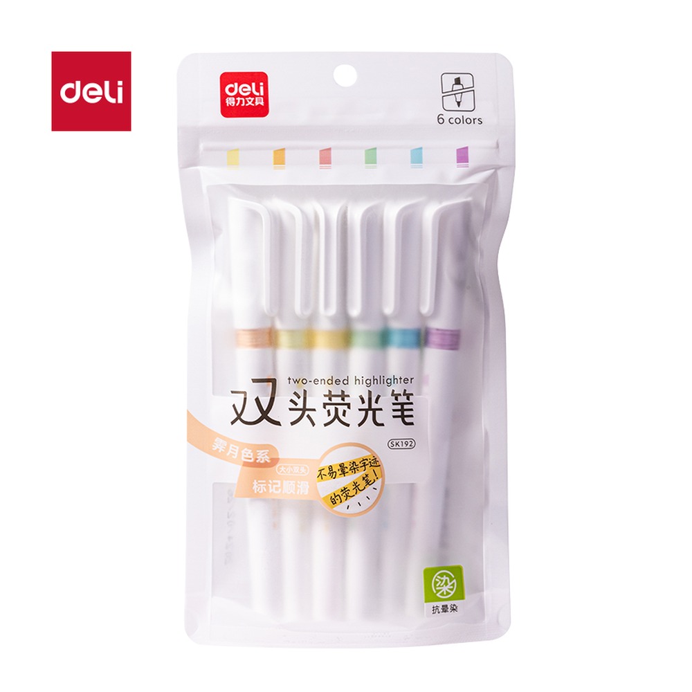 DELI/得力 抗晕染双头荧光笔荧光笔霁月色系 SK192 颜色:混；包装:6支/袋；结构:双头 单位:袋