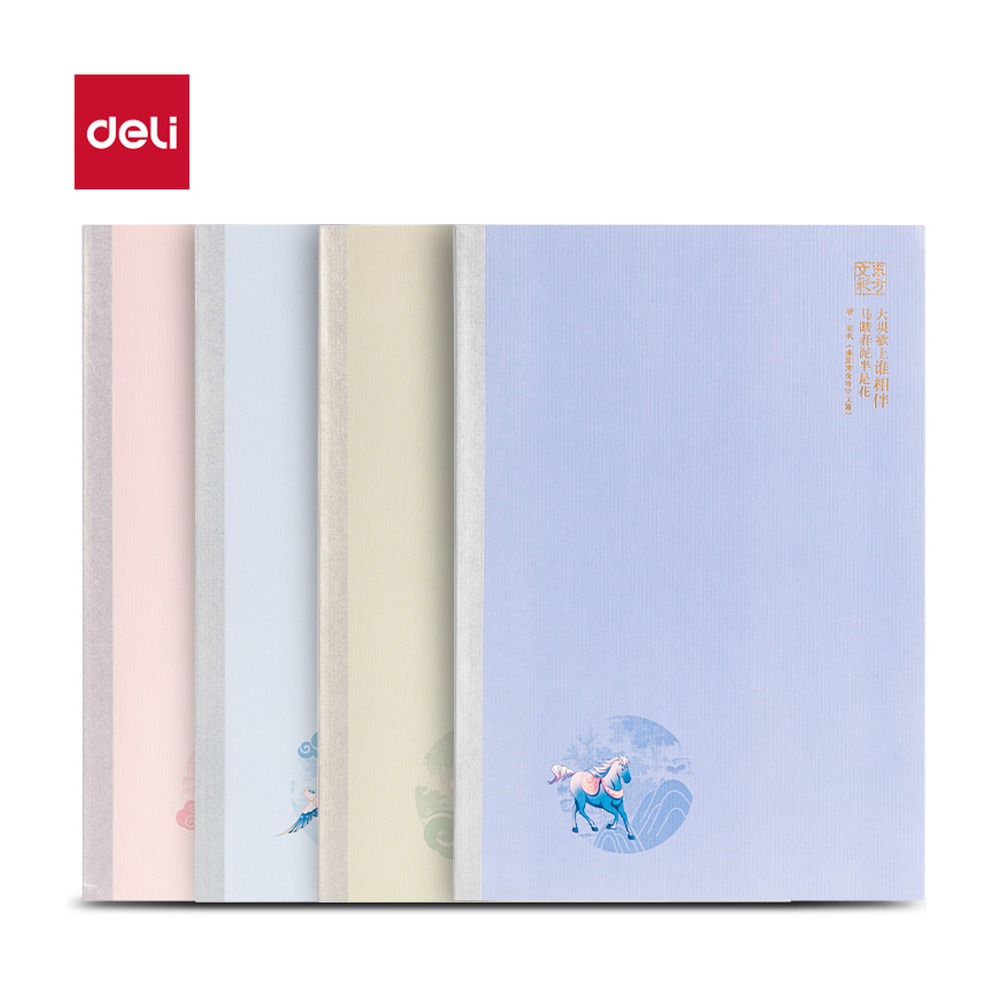 DELI/得力 无线装订本A5 DF704 纸张规格:A5-40张 单位:本