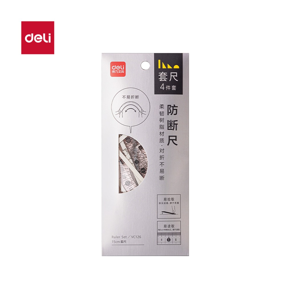 DELI/得力 套尺 VC126 颜色:混 单位:个