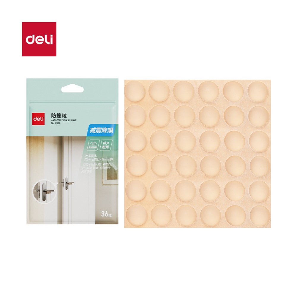 DELI/得力 防护条 JF118 颜色:透明；尺寸:16mm*8mm；包装:72袋/盒；笔芯规格:16mm/8mm 单位:袋