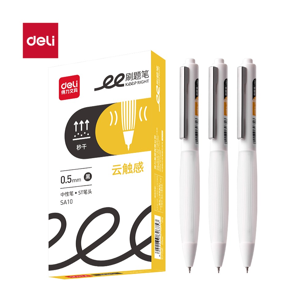 DELI/得力 刷题秒干按动学生中性笔 SA10 颜色:黑；尺寸:0.5mm；笔芯规格:0.5mmST头 单位:支