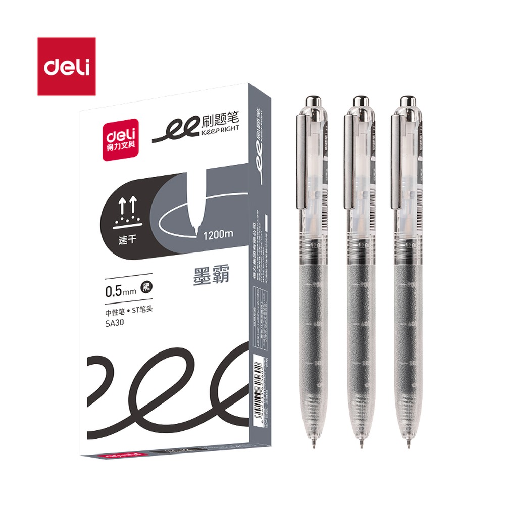 DELI/得力 刷题速干按动个人中性笔 SA30 颜色:黑；尺寸:0.5mm；笔芯规格:0.5mmST头 单位:支