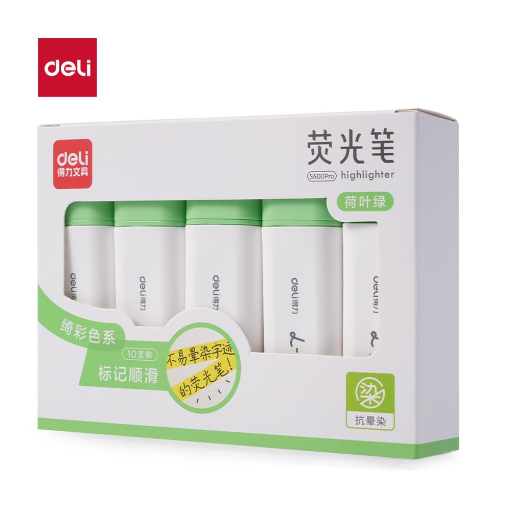 DELI/得力 抗晕染扁杆荧光笔缤纷色系 S600PRO 颜色:荷叶绿；尺寸:134x101x31mm 单位:支