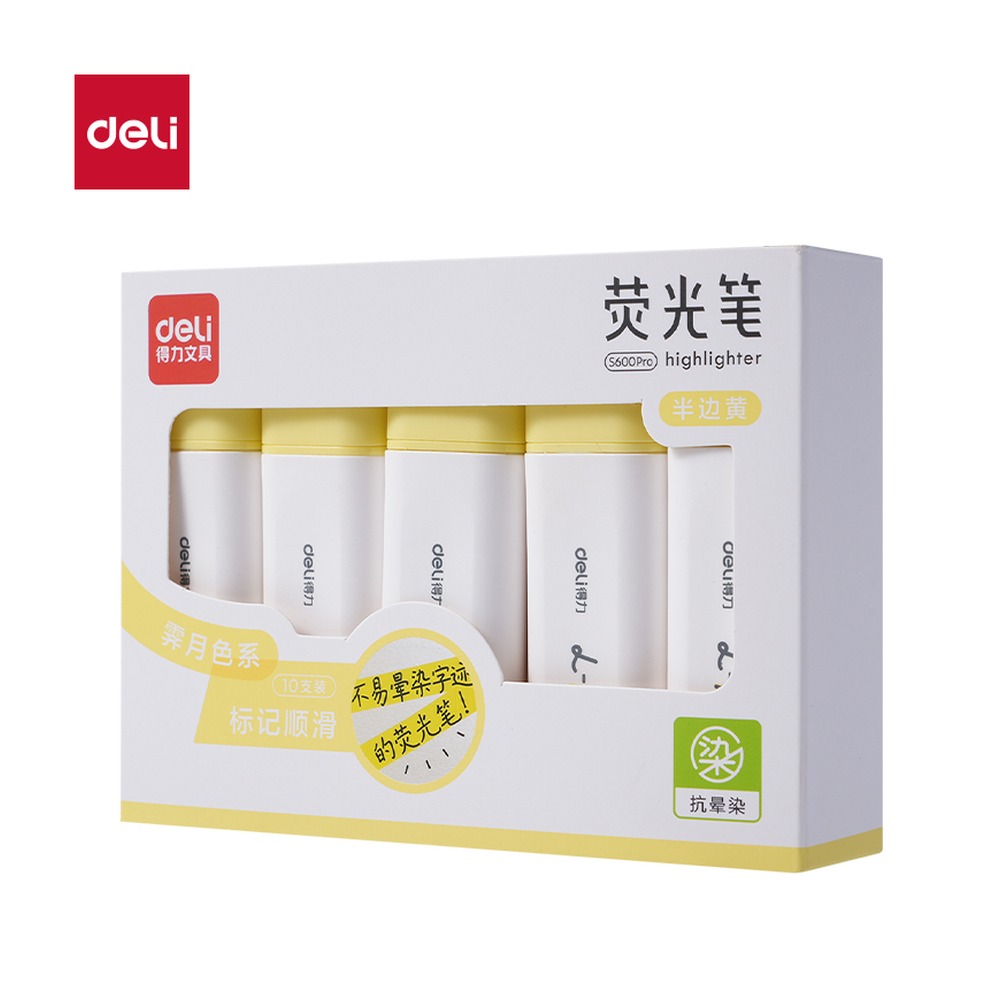 DELI/得力 抗晕染扁杆荧光笔霁月色系 S600PRO 颜色:半边黄 单位:支