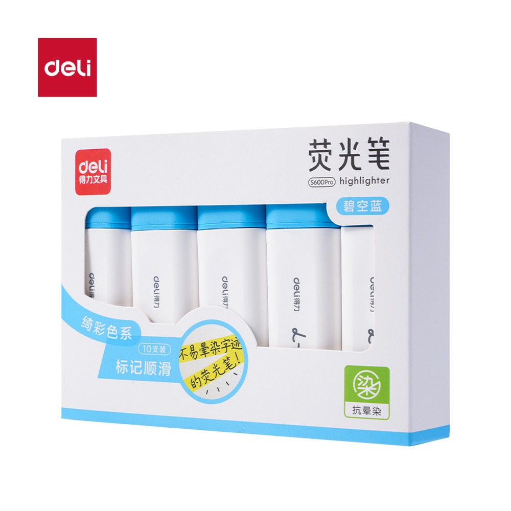 DELI/得力 抗晕染扁杆荧光笔缤纷色系 S600PRO 颜色:碧空蓝 单位:支