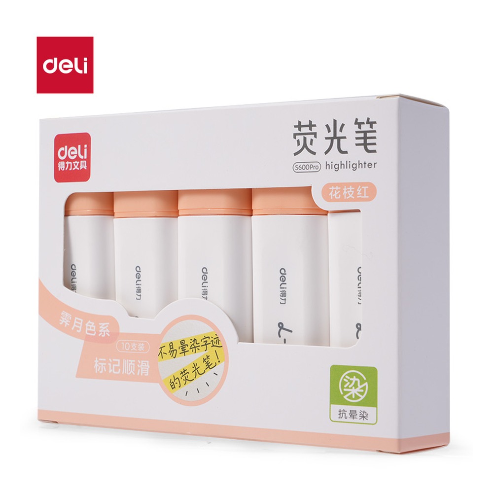 DELI/得力 抗晕染扁杆荧光笔霁月色系 S600PRO 颜色:花枝红 单位:支
