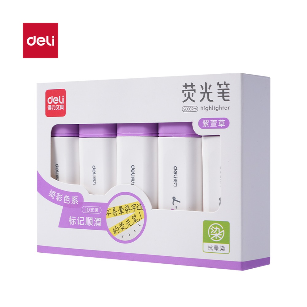DELI/得力 抗晕染扁杆荧光笔缤纷色系 S600PRO 颜色:紫萱草 单位:支