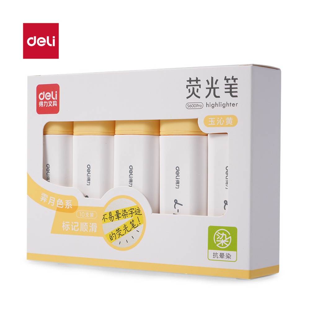 DELI/得力 抗晕染扁杆荧光笔霁月色系 S600PRO 颜色:玉沁黄 单位:支