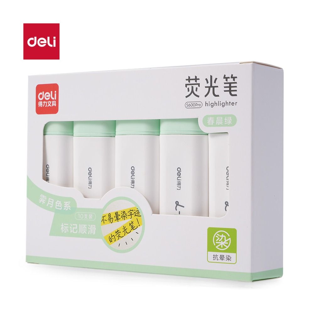 DELI/得力 抗晕染扁杆荧光笔霁月色系 S600PRO 颜色:春晨绿 单位:支