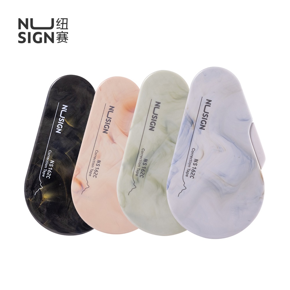 DELI/得力 修正带 NS162C 颜色:混 单位:个