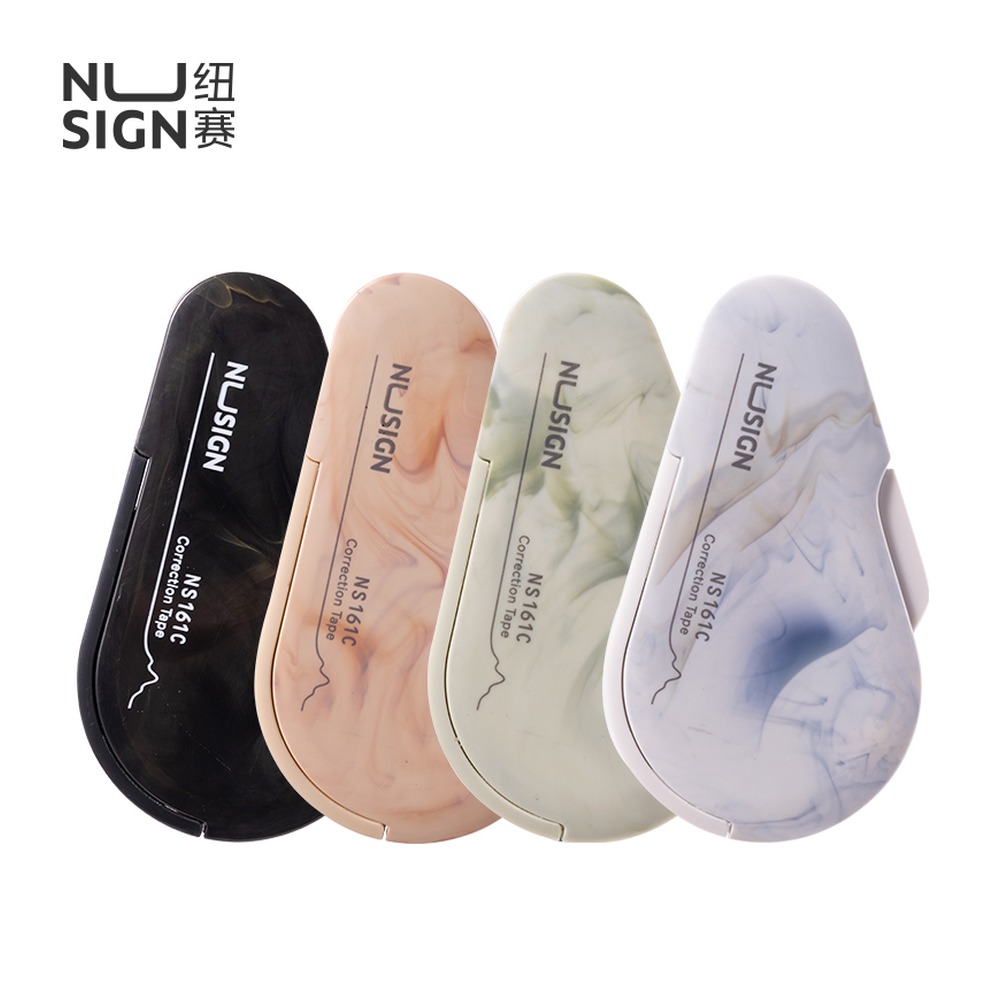 DELI/得力 修正带 NS161C 颜色:混 单位:个