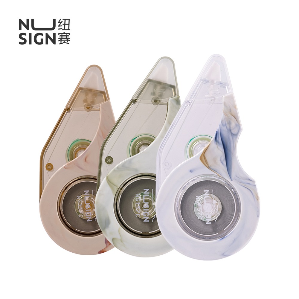 DELI/得力 修正带 NS157C 颜色:混 单位:个