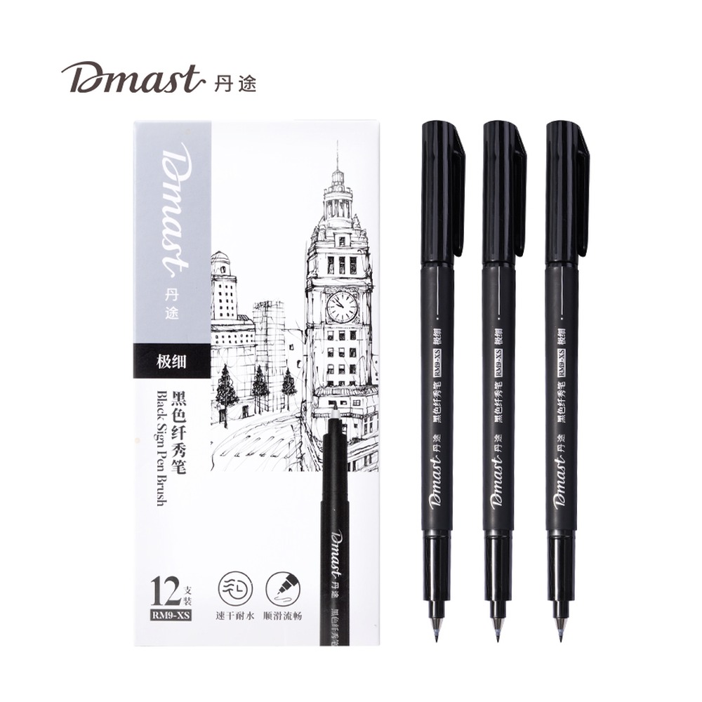 DELI/得力 极细纤秀笔 RM9-XS 颜色:黑色 单位:支