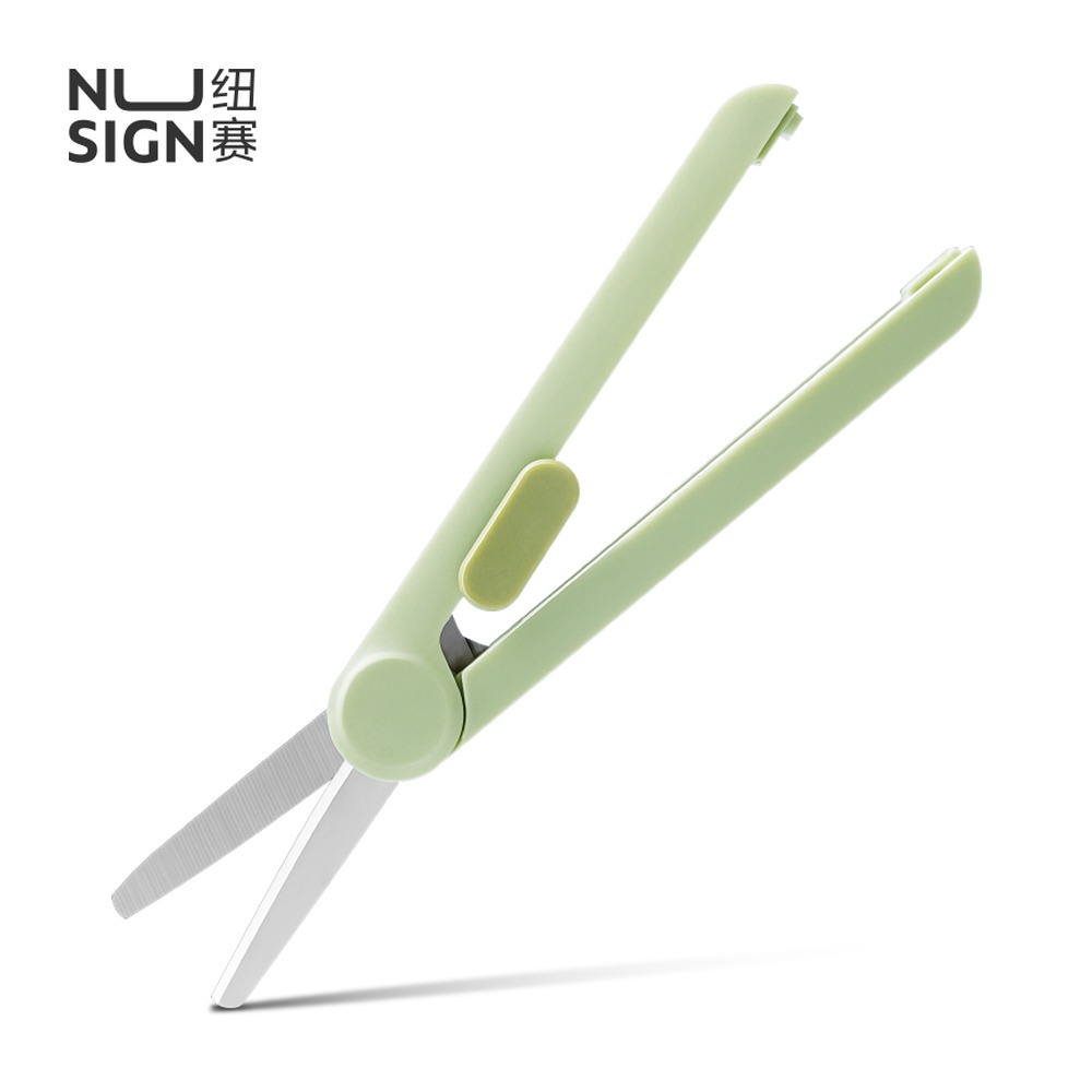 DELI/得力 剪刀 NS057 颜色:绿 单位:把