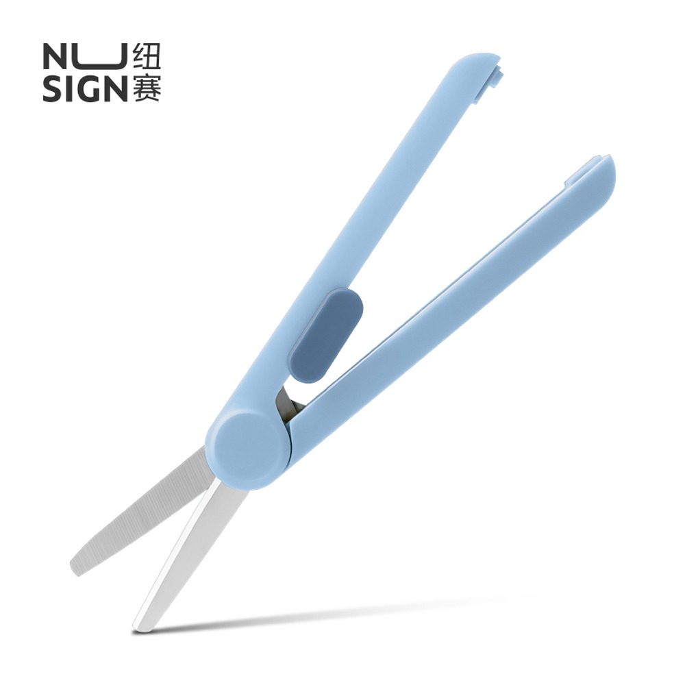 DELI/得力 剪刀 NS057 颜色:蓝 单位:把