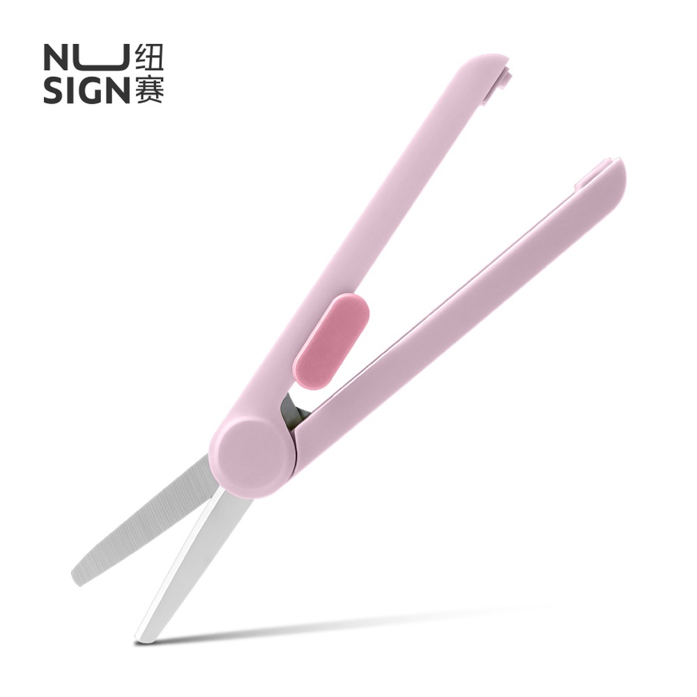 DELI/得力 剪刀 NS057 颜色:粉色 单位:把