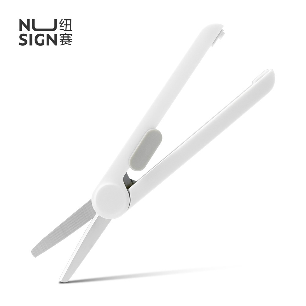 DELI/得力 剪刀 NS057 颜色:白 单位:把