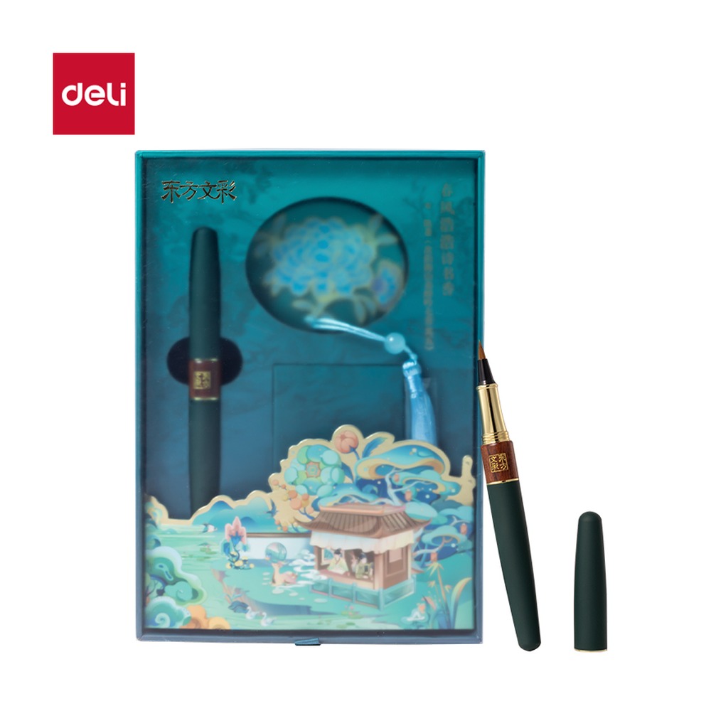 DELI/得力 东方文彩钢笔式毛笔4件套 DF502 颜色:混；包装:4件套 单位:套