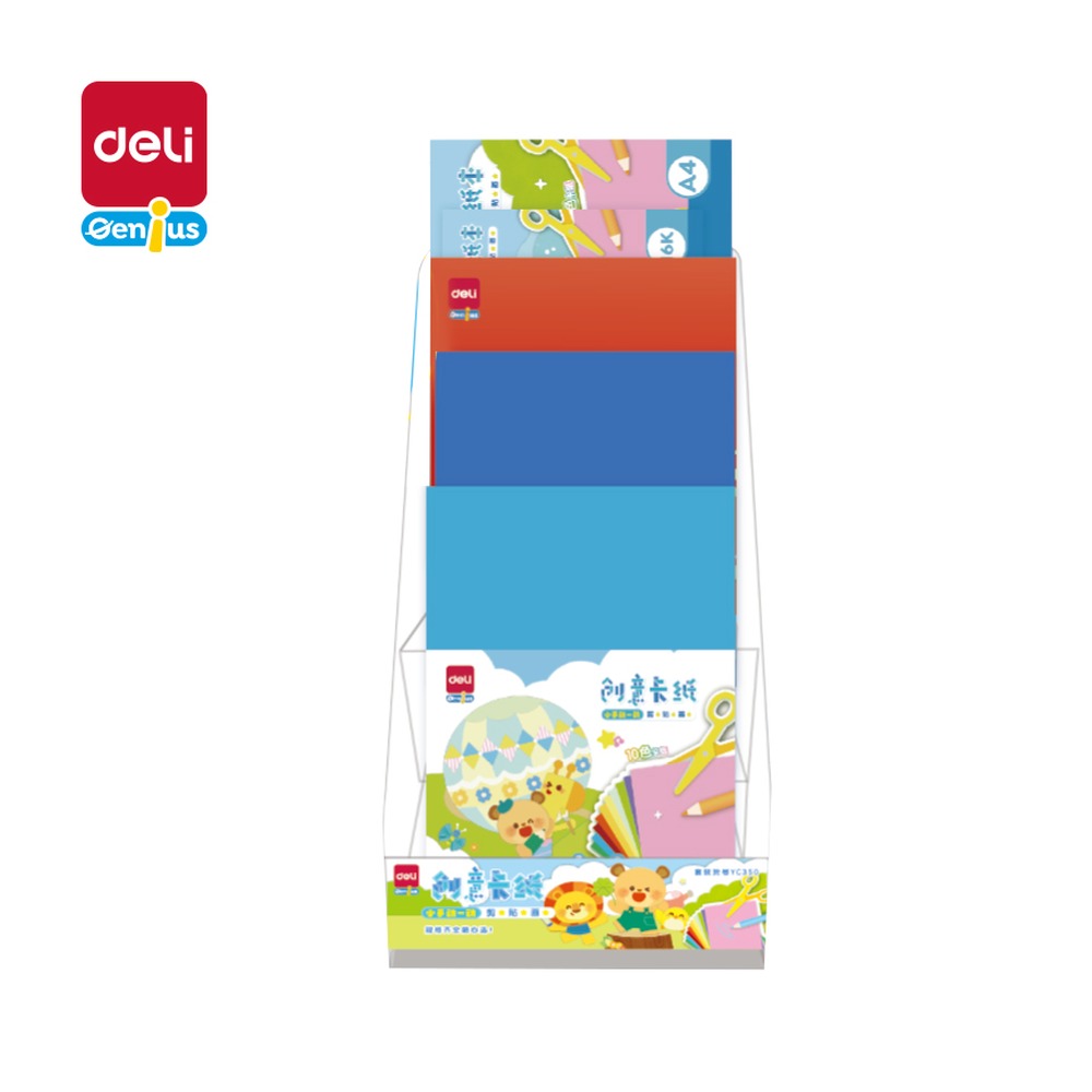 DELI/得力 卡纸展架 YC350 颜色:混 单位:套