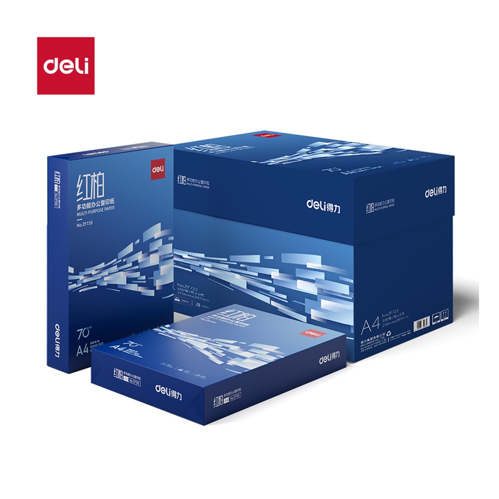 DELI/得力 红柏复印纸A4 ZF722 颜色:混；克重:70g；纸张规格:A4 单位:包