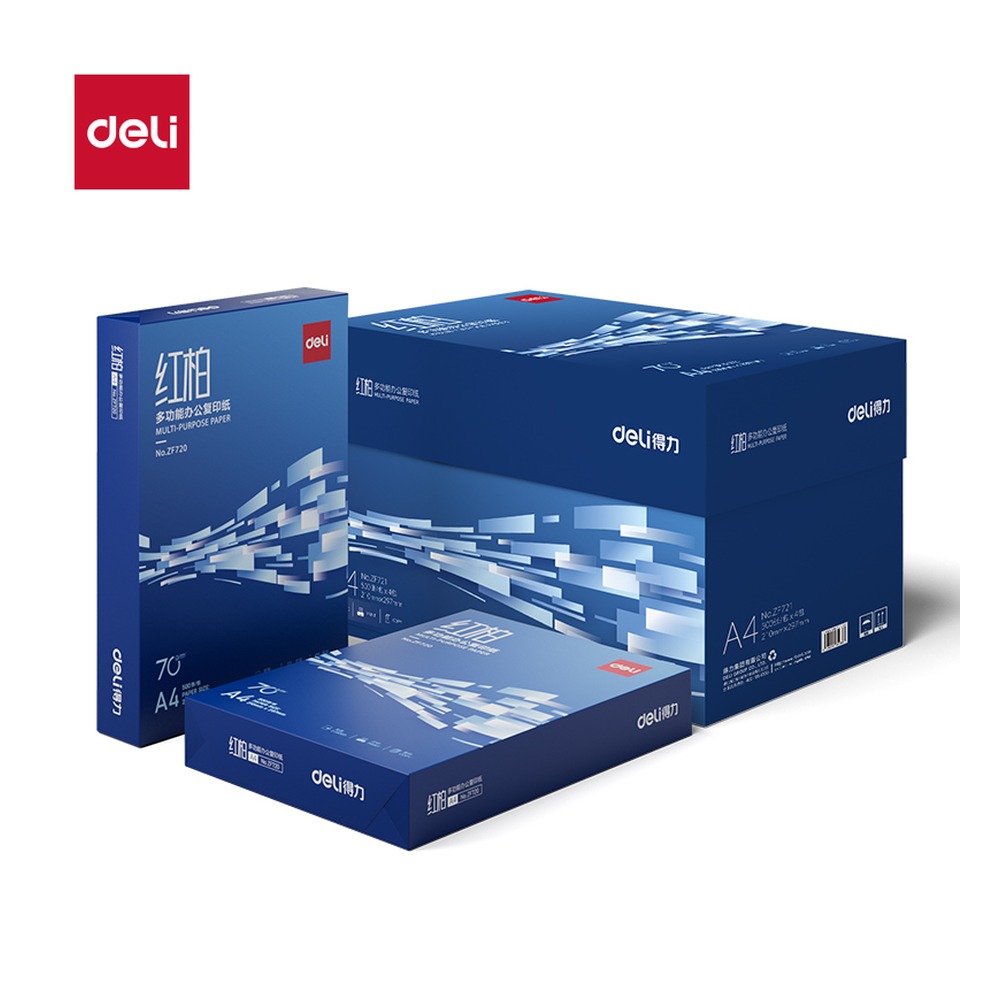 DELI/得力 红柏复印纸A4 ZF721 颜色:混；克重:70g；纸张规格:A4 单位:包