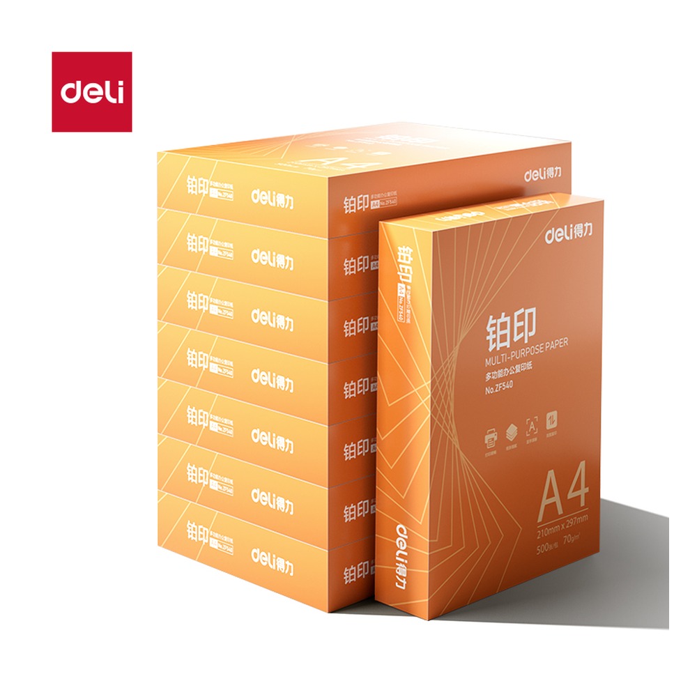 DELI/得力 铂印复印纸A4 ZF542 颜色:橙色；克重:70g；包装:8包；纸张规格:A4 单位:包