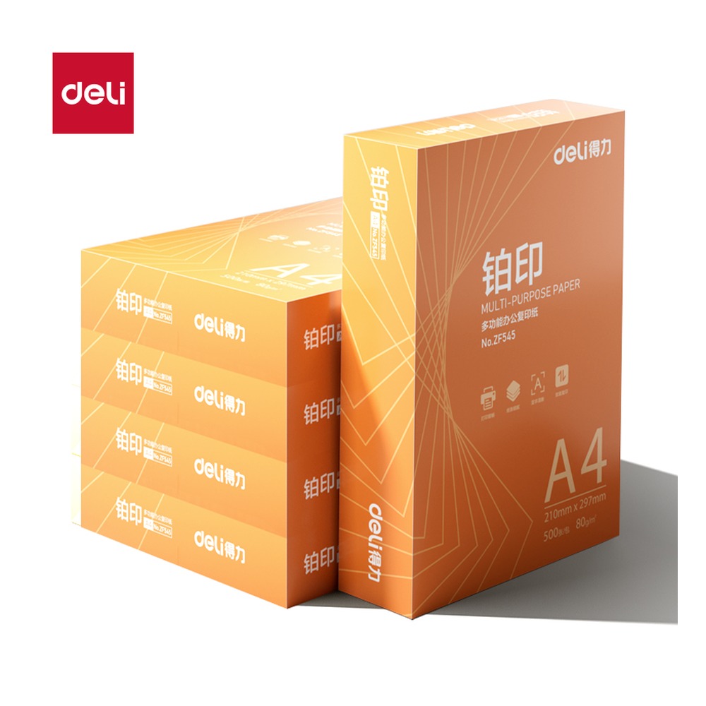 DELI/得力 铂印复印纸A4 ZF546 颜色:橙色；克重:80g；包装:5包；纸张规格:A4 单位:包