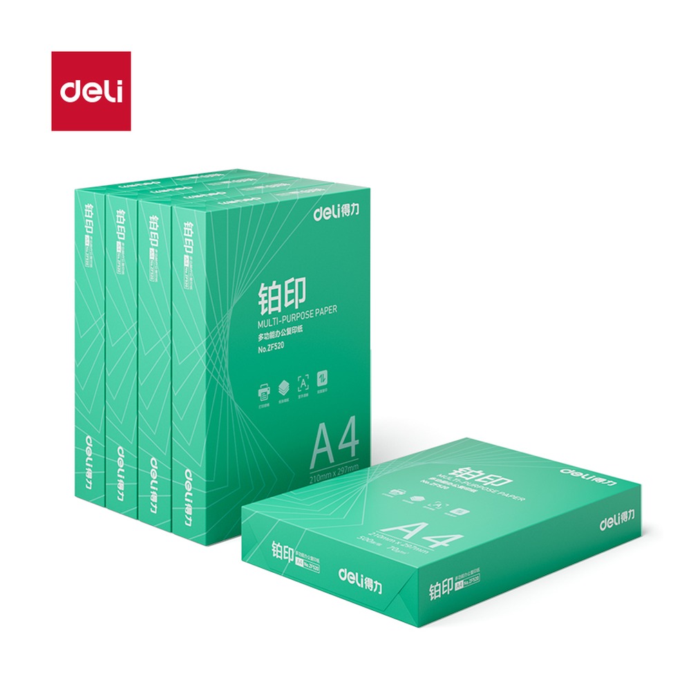 DELI/得力 铂印复印纸A4 ZF521 颜色:绿色；克重:70g；包装:5包；纸张规格:A4 单位:包