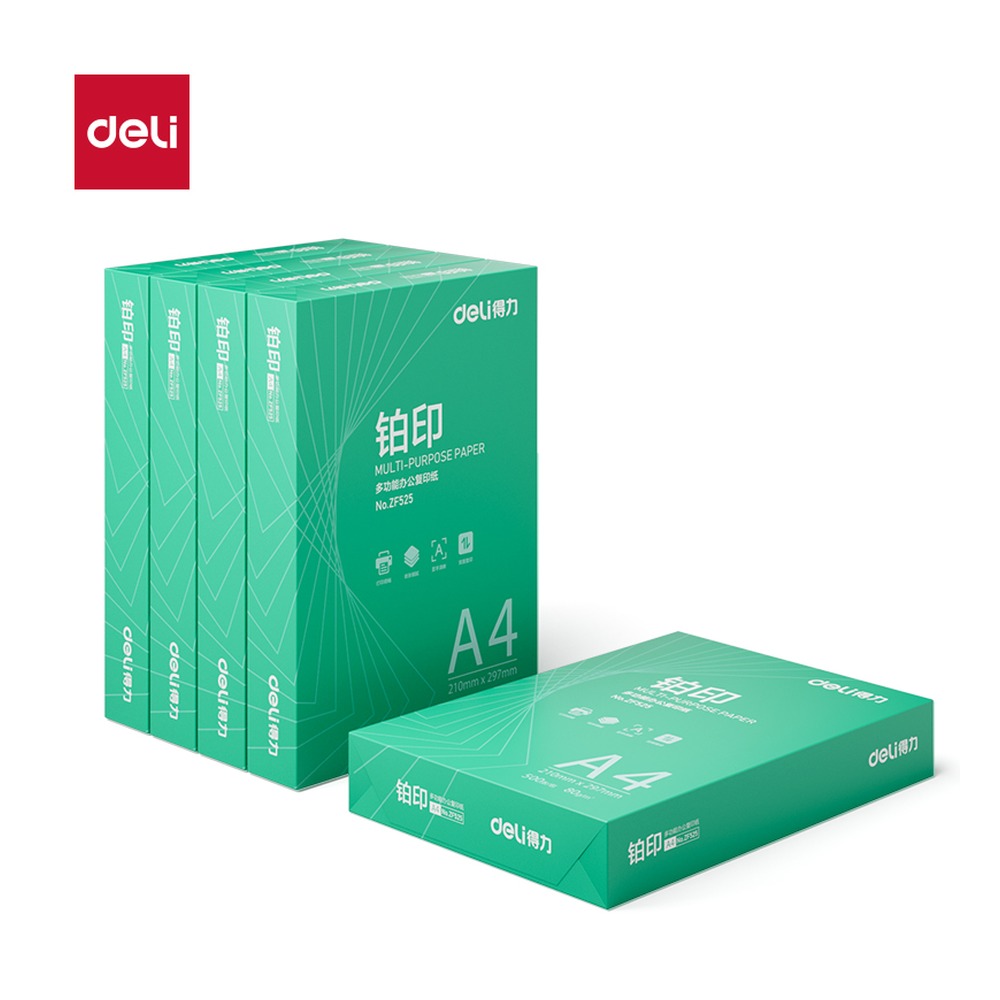 DELI/得力 铂印复印纸A4 ZF526 颜色:绿色；克重:80g；包装:5包；纸张规格:A4 单位:包