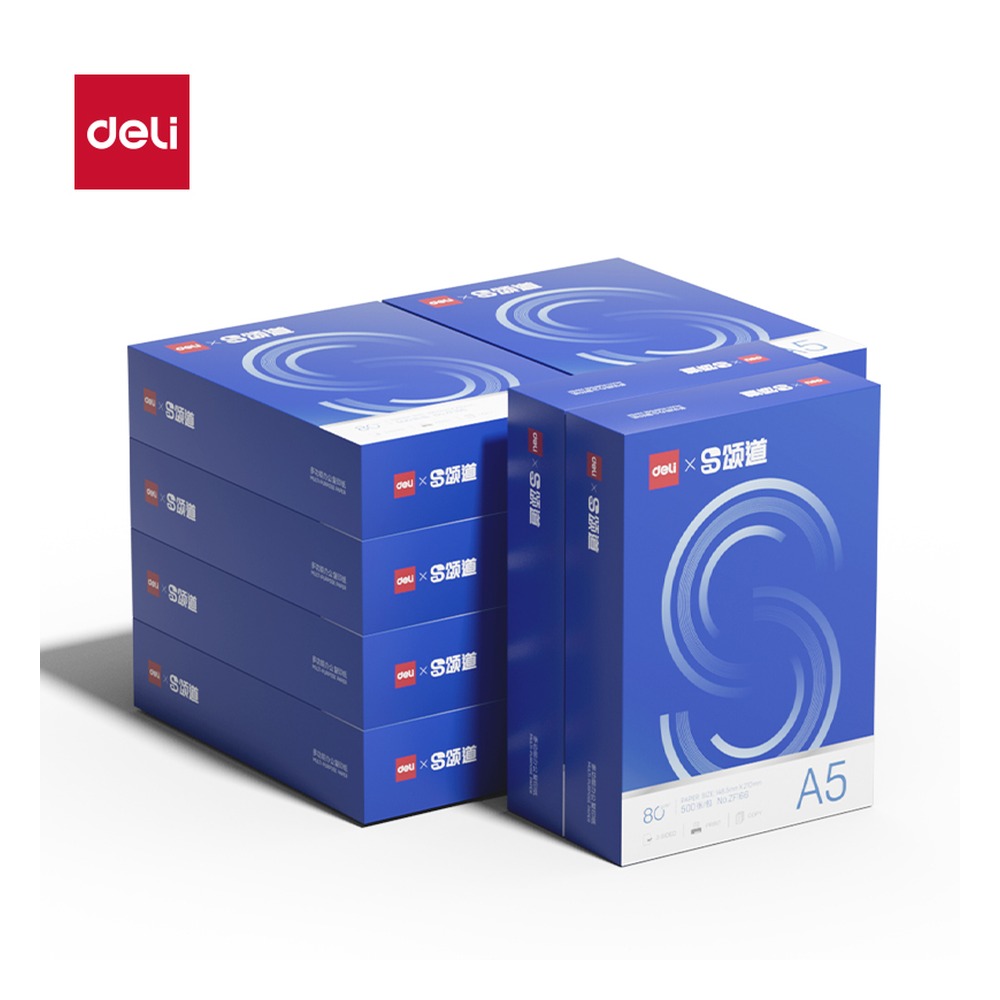 DELI/得力 复印纸A5 ZF167 颜色:蓝色；克重:80g；包装:10包；纸张规格:A5 单位:包