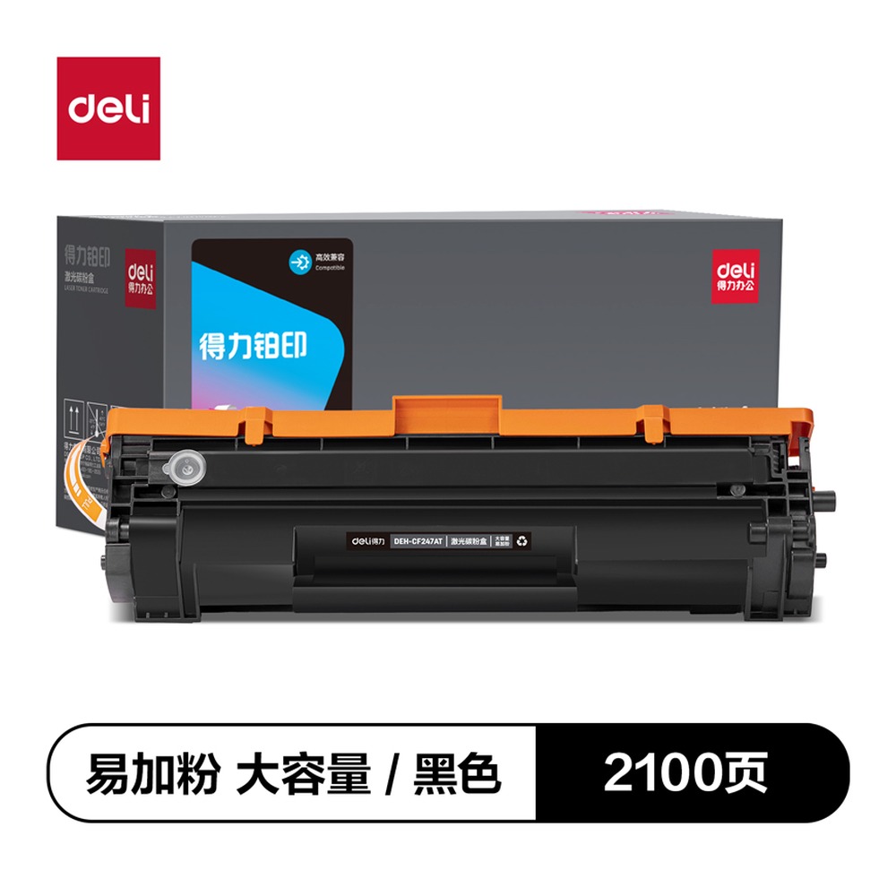 DELI/得力 通用硒鼓 DEH-CF247AT 颜色:黑色 单位:支