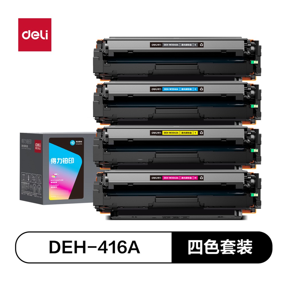 DELI/得力 通用硒鼓 DEH-416A 颜色:混色 单位:套