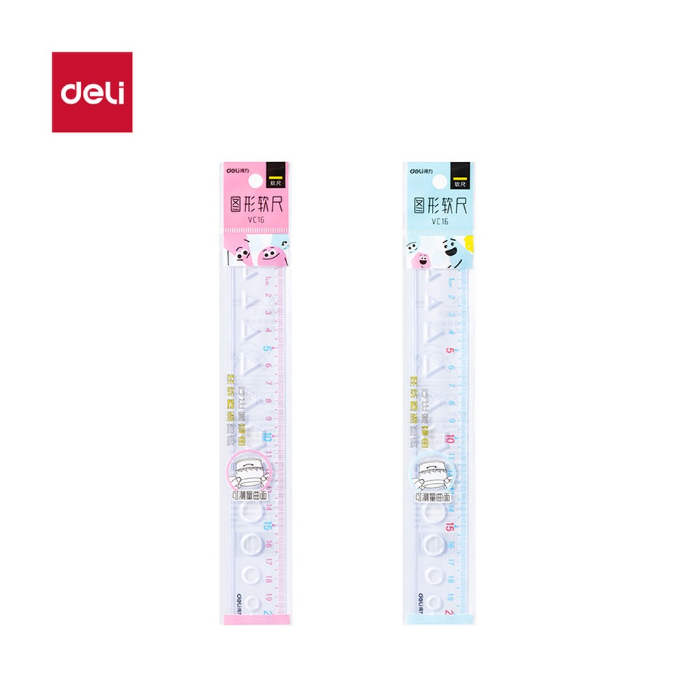 DELI/得力 图形软直尺 VC16 颜色:混；尺寸:20cm 单位:把