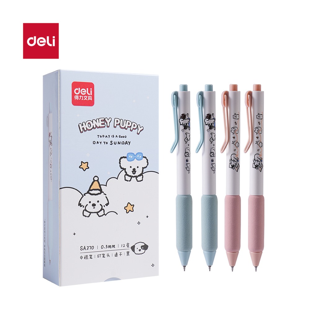 DELI/得力 小狗日记速干按动IP中性笔 SA370 颜色:黑色；尺寸:0.5mm；笔芯规格:0.5mm 单位:支