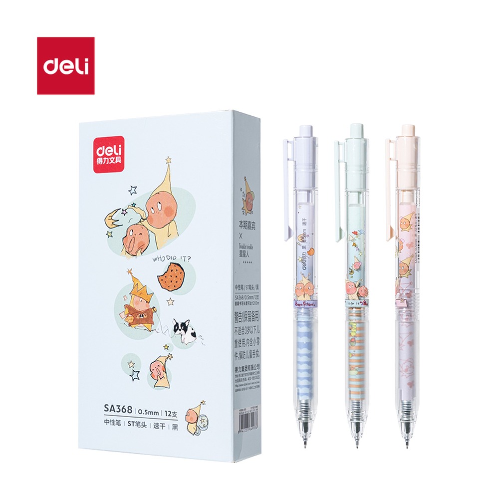 DELI/得力 速干按动个人中性笔 SA368 颜色:黑；尺寸:0.5mm；笔芯规格:0.5mmST笔头 单位:支