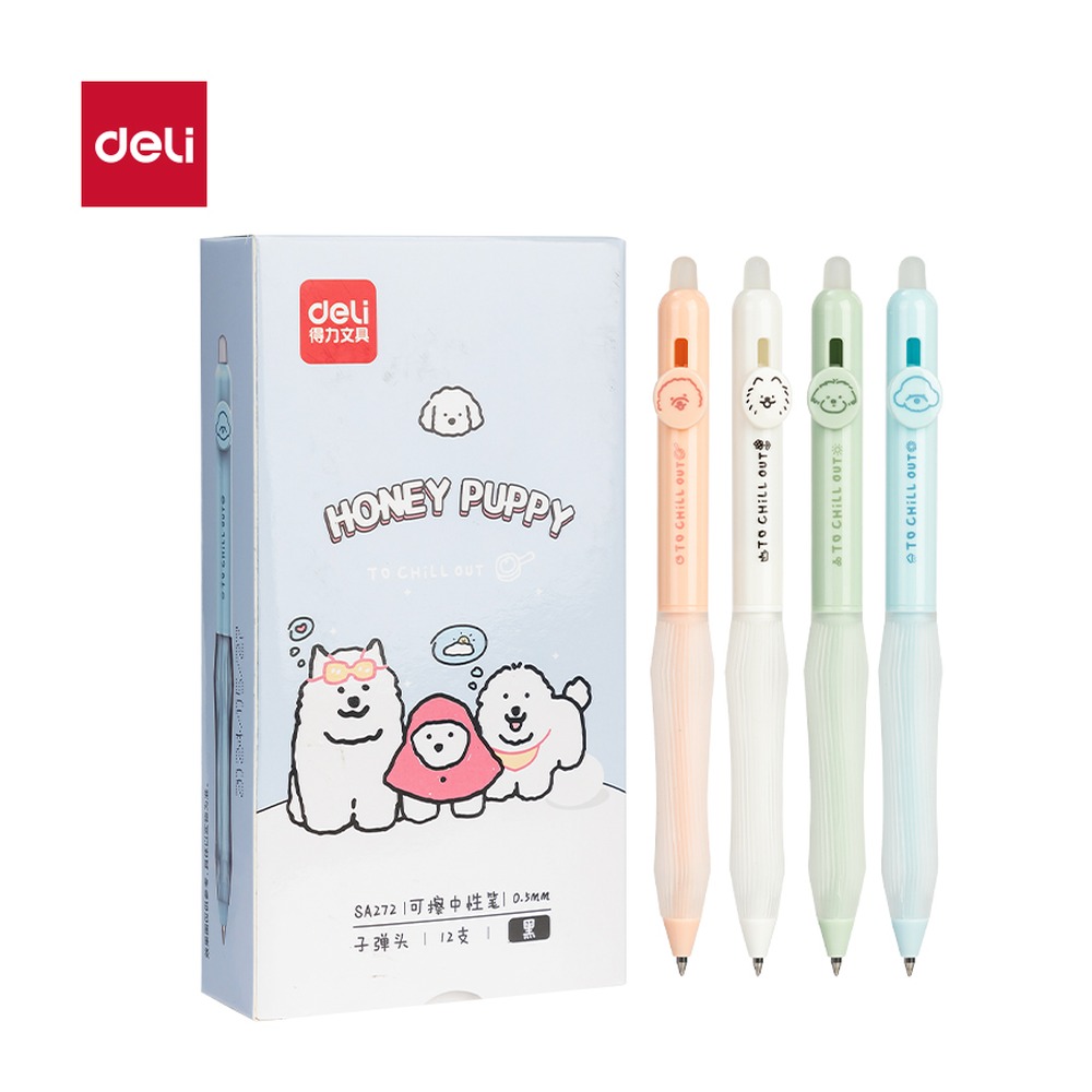 DELI/得力 小狗日记按动可擦中性笔 SA272 颜色:黑；尺寸:0.5mm；笔芯规格:0.5mm子弹头 单位:支