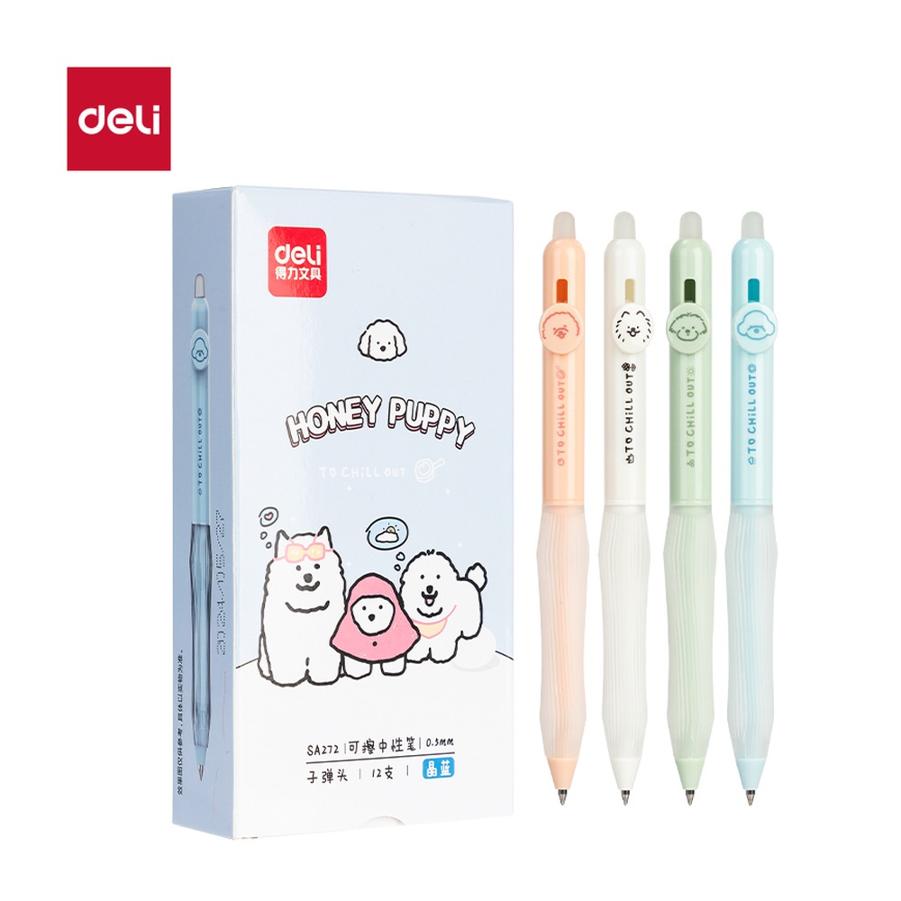 DELI/得力 小狗日记按动可擦中性笔 SA272 颜色:晶蓝；尺寸:0.5mm；笔芯规格:0.5mm子弹头 单位:支
