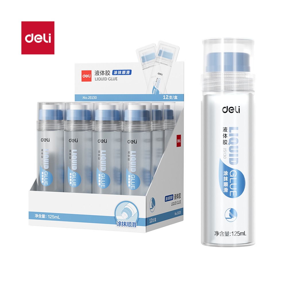 DELI/得力 高透液体胶PVAL JS130 颜色:混；尺寸:125m；容量:125ml 单位:支