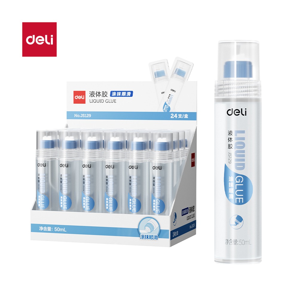 DELI/得力 高透液体胶PVAL JS129 颜色:透明；尺寸:50m；容量:50ml 单位:支
