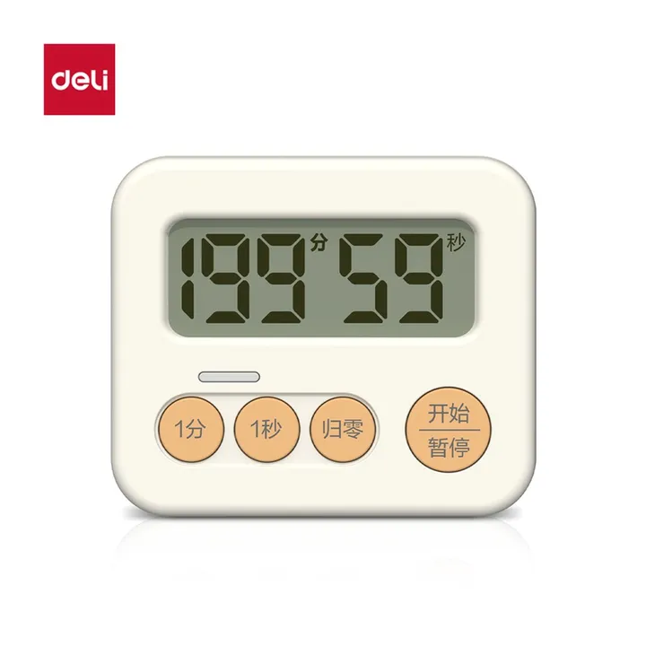 DELI/得力 线下主推性价比款计时器 LE202 颜色:白色 单位:台