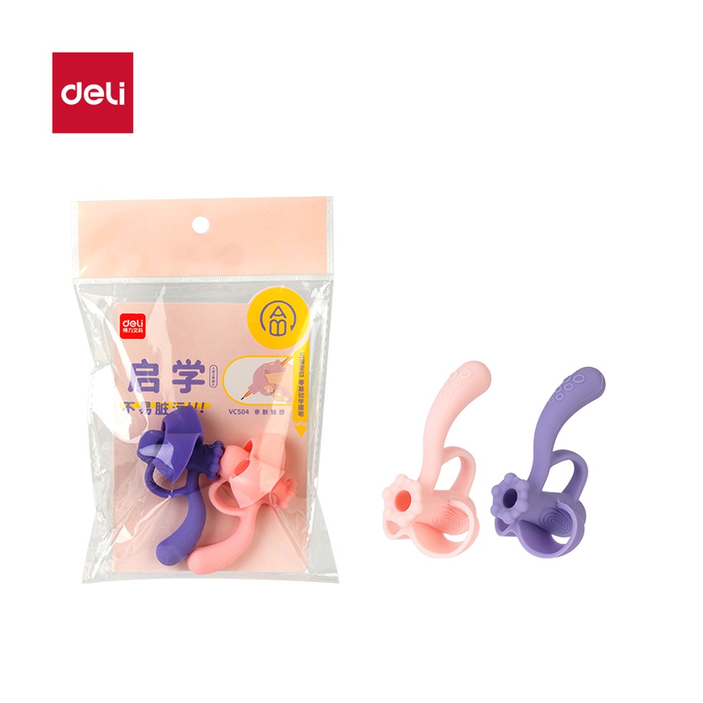 DELI/得力 启学五指握笔护套 VC504 颜色:粉紫；结构:五指 单位:袋