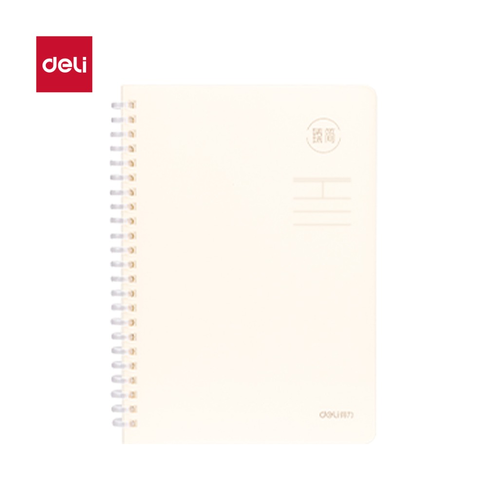 DELI/得力 软线圈本 LPA580 颜色:白色 单位:本