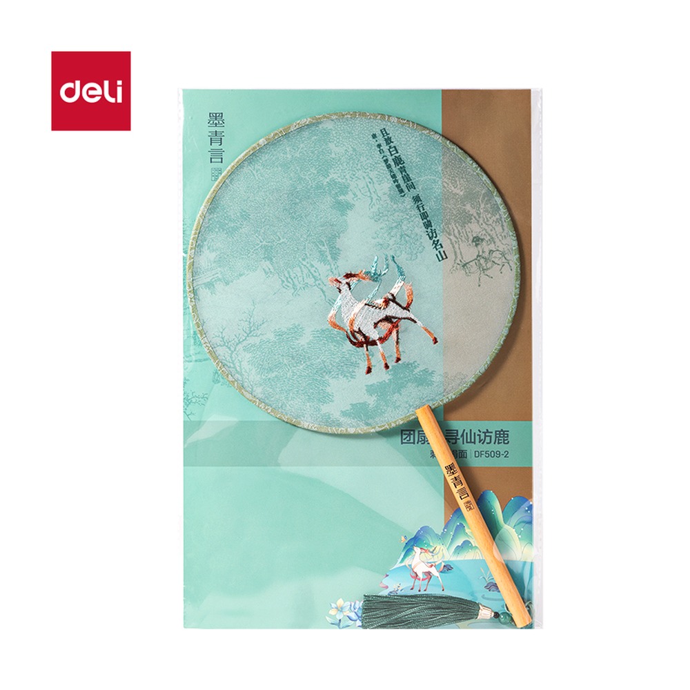 DELI/得力 绢布团扇寻仙访鹿 DF509-2 颜色:绿 单位:袋