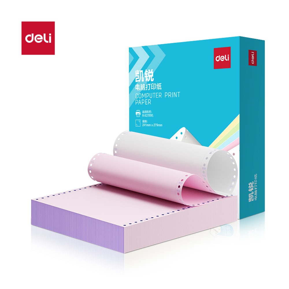 DELI/得力 电脑打印纸 K241-2 颜色:彩色；包装:500页/盒；页产量:500页 单位:盒