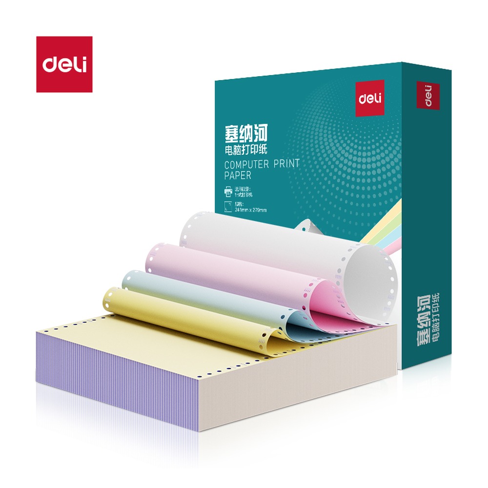 DELI/得力 电脑打印纸 SN241-4 颜色:彩色；包装:600页/盒；页产量:600页 单位:盒